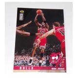 Michael Jordan Upper Deck Scouting Report