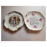 8" Lords Prayer plate jesus plate decoration only