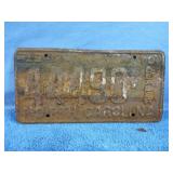 1970 North Carolina Dealer tag