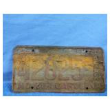 1970 North Carolina Dealer tag