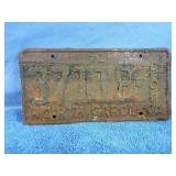 1971 North Carolina Dealer tag