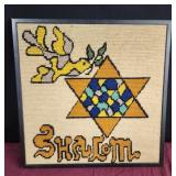 17x17 Shalom wall hanging handmade