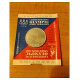 1996-Yachting USA Commemorative Olympic Sport