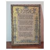 Framed Poem w/ Gold Foil 7ï¿½"x 10ï¿½"