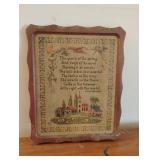 Vintage Robert Browning wood decor 11 x 14