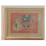 Vintage Matisse 46 framed reprint artwork 28.5 x
