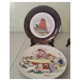Asian collectors decorative plates