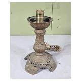 Vintage Metal Lamp 11" Tall