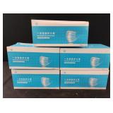 Disposable protective masks.5-50 ct boxes Disposable protective masks.5-50 ct boxes