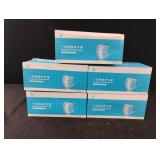 Disposable protective masks.5-50 ct boxes Disposable protective masks.5-50 ct boxes
