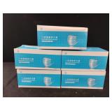 Disposable protective masks.5-50 ct boxes Disposable protective masks.5-50 ct boxes