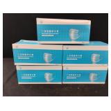 Disposable protective masks.5-50 ct boxes Disposable protective masks.5-50 ct boxes