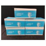 Disposable protective masks.5-50 ct boxes Disposable protective masks.5-50 ct boxes