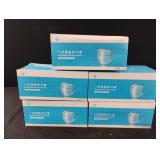 Disposable protective masks.5-50 ct boxes Disposable protective masks.5-50 ct boxes