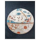Vtg Melbourne C & W Late Mayers10.5" Plate Vtg Melbourne C & W Late Mayers10.5" Plate