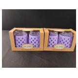 Silicone wrapped glassware. 2 sets Silicone wrapped glassware. 2 sets