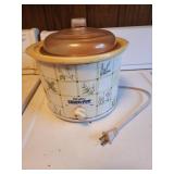 Rival crockpot
