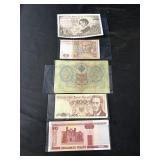 Lot of Various International Bank Notes