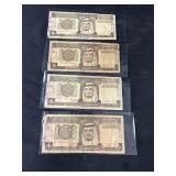 4 Saudi Bank Notes
