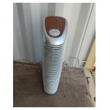 Brookstone air purifier