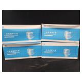 4 boxes 50 ct disposable masks