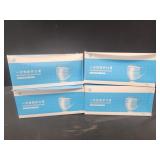 4 boxes 50 ct disposable masks