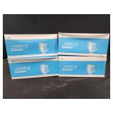 4 boxes 50 ct disposable masks