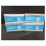 4 boxes 50 ct disposable masks