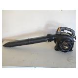 Poulan Leaf Blower