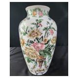 12" Rose vase