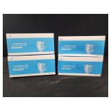4 boxes 50 ct disposable masks
