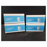 4 boxes 50 ct disposable masks