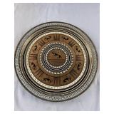 Grecian Replica Metal Serving Tray