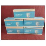 Disposable protective masks. 5-50 ct boxes