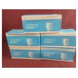 Disposable protective masks. 5-50 ct boxes
