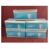 Disposable protective masks. 5-50 ct boxes