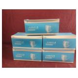 Disposable protective masks. 5-50 ct boxes