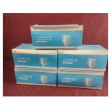 Disposable protective masks. 5-50 ct boxes