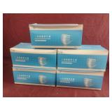 Disposable protective masks. 5-50 ct boxes