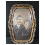 Antique bubble glass photo frame 11x17