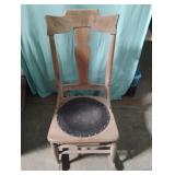 Leather Seat rocking chair 16.5 x 36 x 15.5