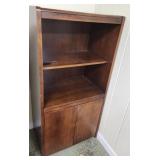 29.5x59.5x19.5 office shelf push open doors