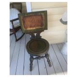 Vintage Wooden Stool