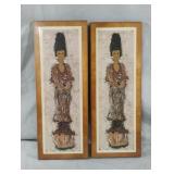 MCM stylized figure wall art plaques. 17 x 6.5