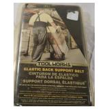 Elastic back support belt XL