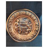vintage Coppercraft Guild copper wall hanging