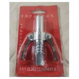 Grease gun fitting. New