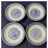 Vintage Jingdezhen China Rice Grain Blue White