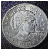 1979 Susan B Anthony Dollar Coin