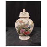 Vintage Japanese porcelain ginger jar